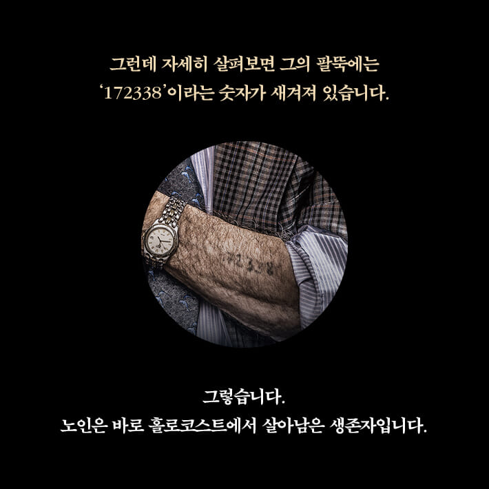 카드뉴스3