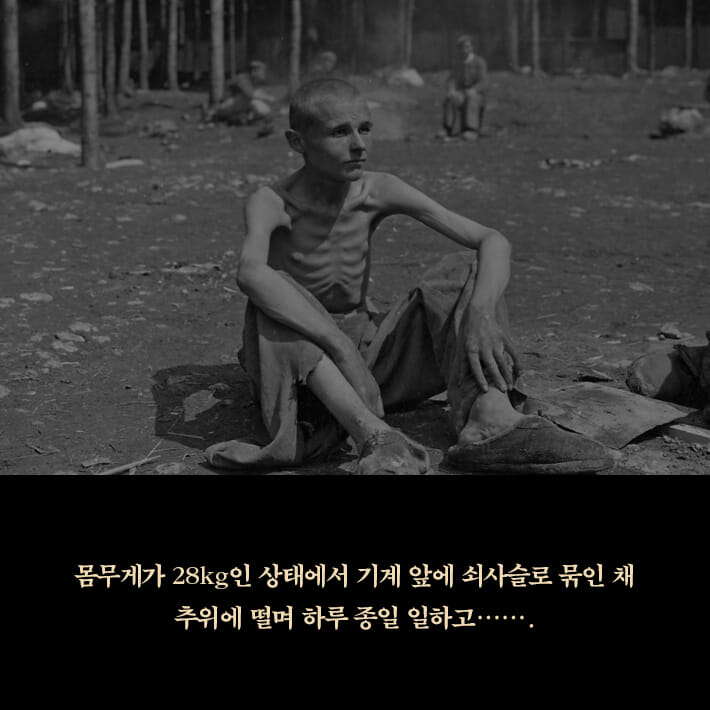 카드뉴스7