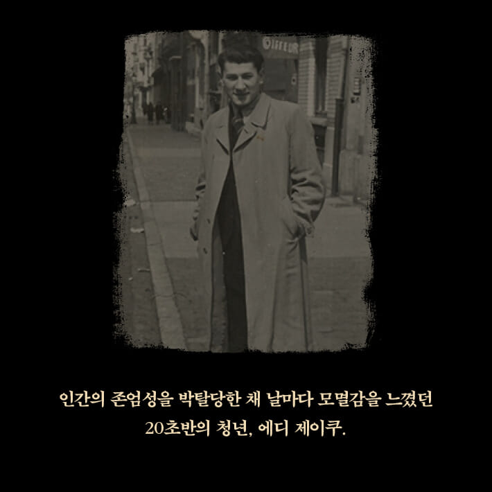카드뉴스8
