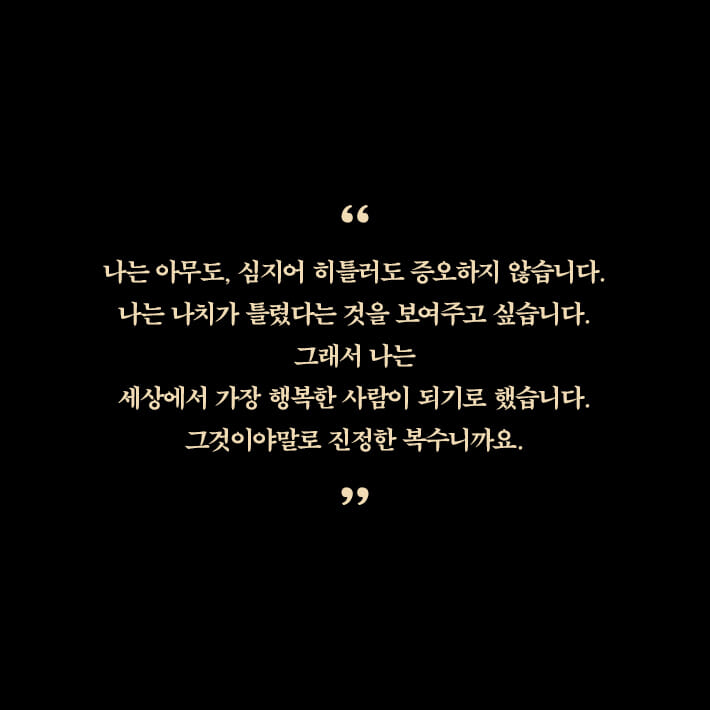 카드뉴스10