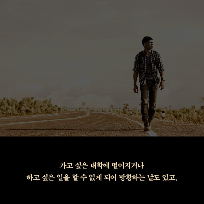 카드뉴스12