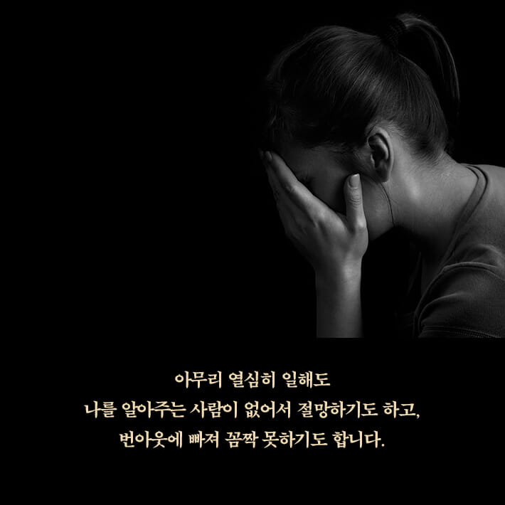 카드뉴스14