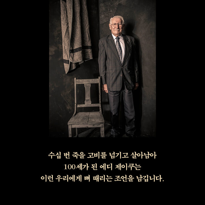 카드뉴스15