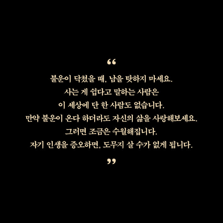 카드뉴스16