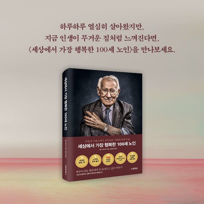 카드뉴스17