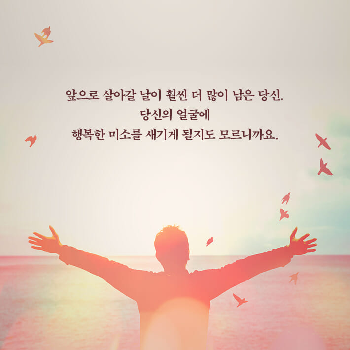 카드뉴스18