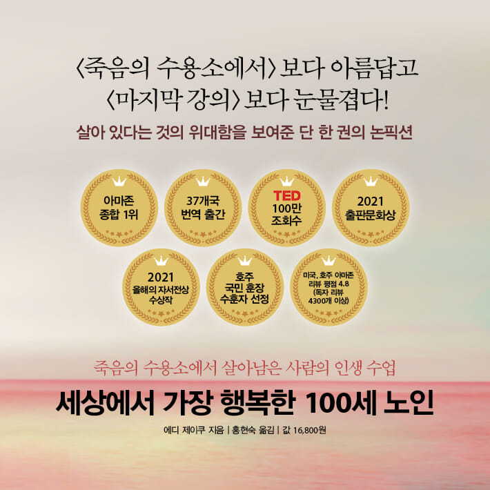 카드뉴스19