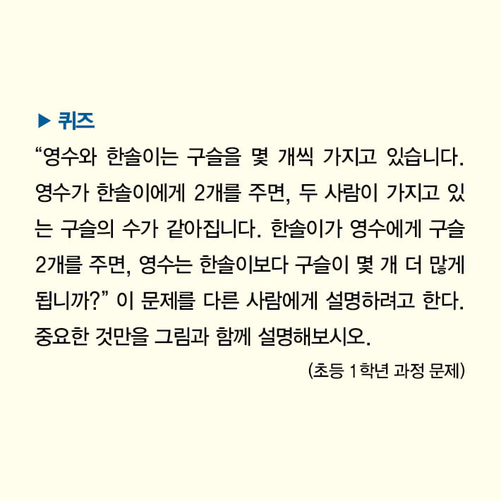 카드뉴스0