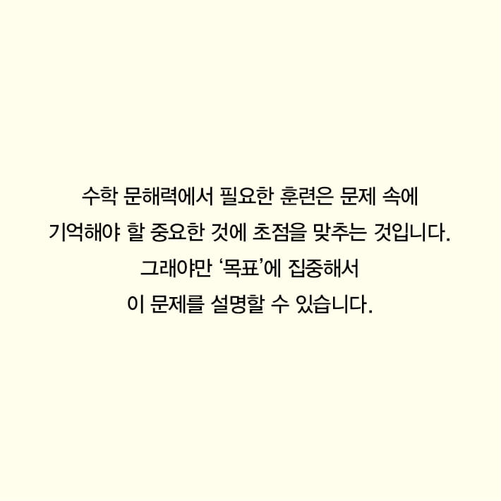 카드뉴스13