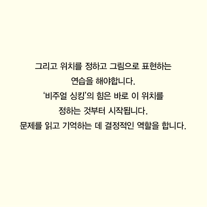 카드뉴스14