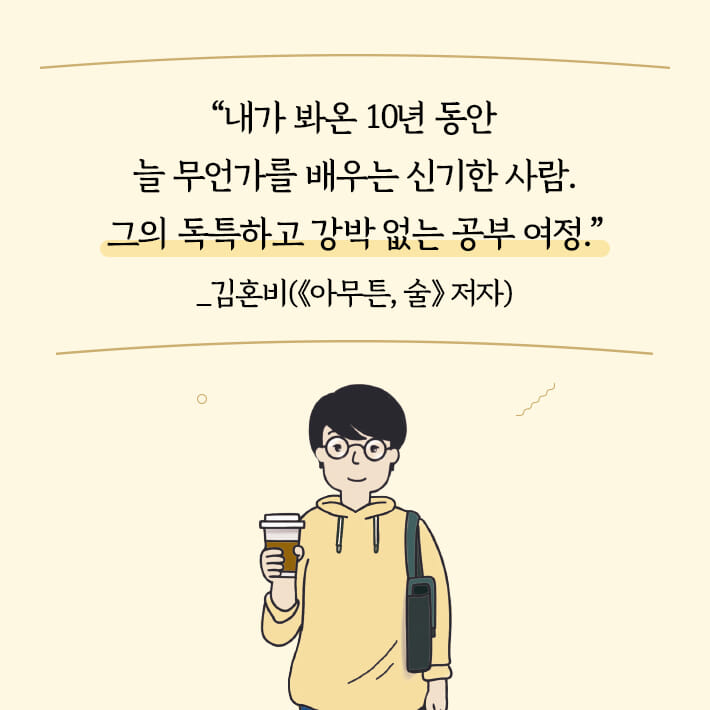 카드뉴스0