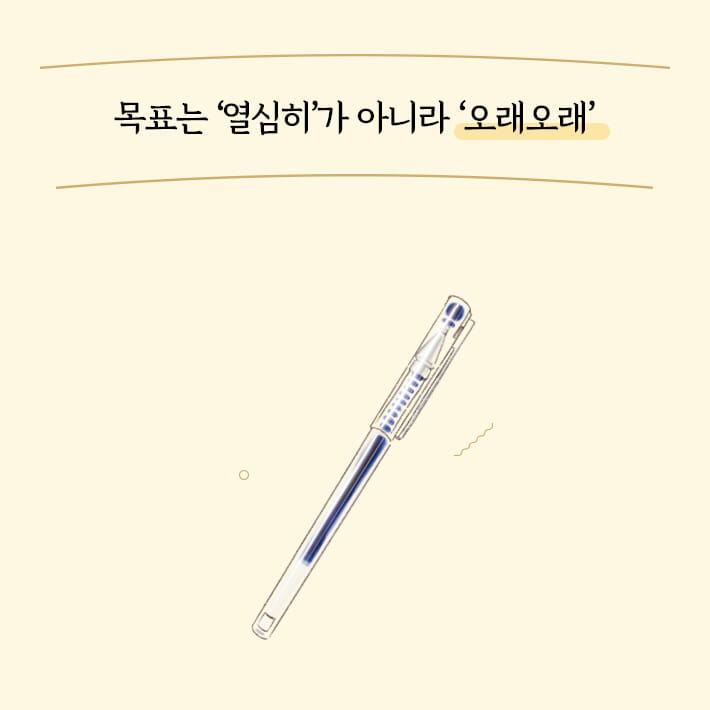 카드뉴스1