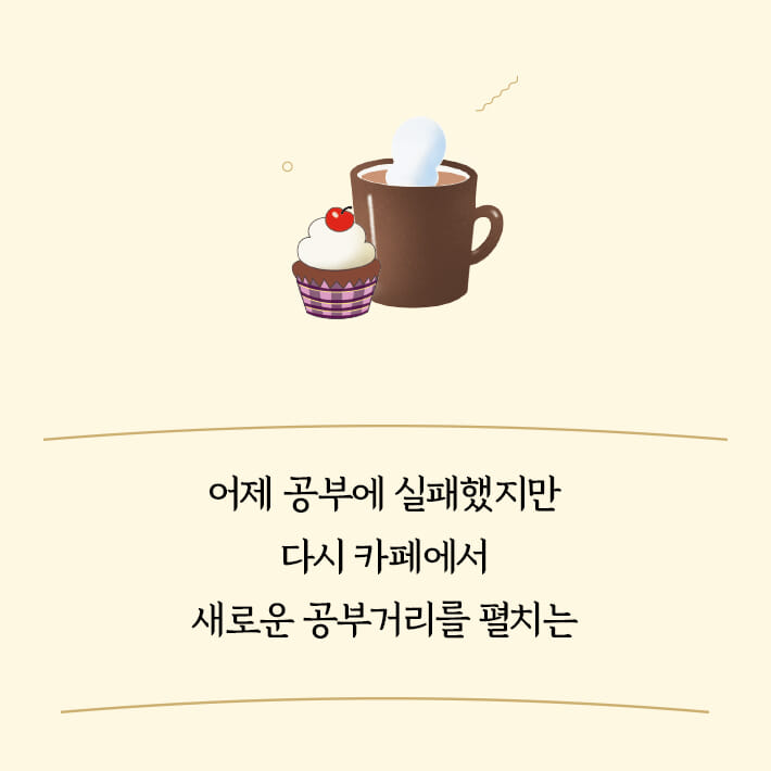 카드뉴스3
