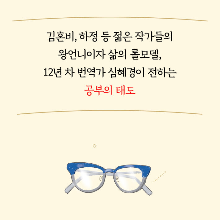 카드뉴스4