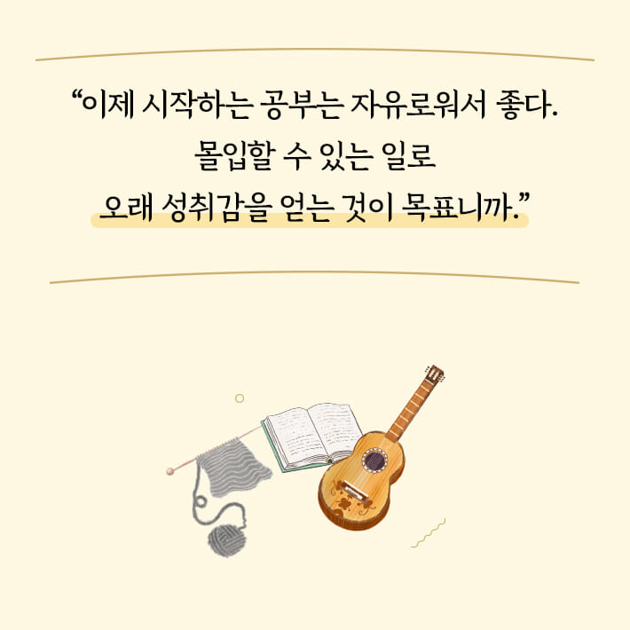 카드뉴스5
