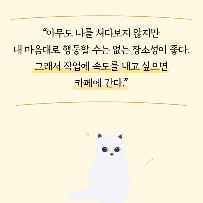 카드뉴스6