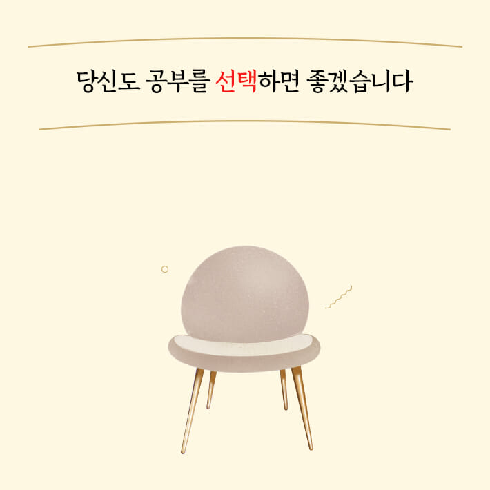 카드뉴스11