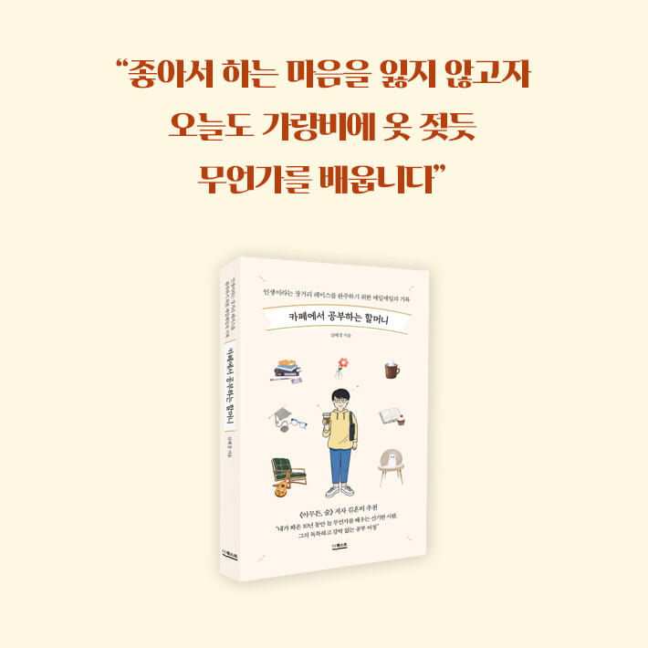 카드뉴스12