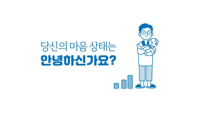 카드뉴스0