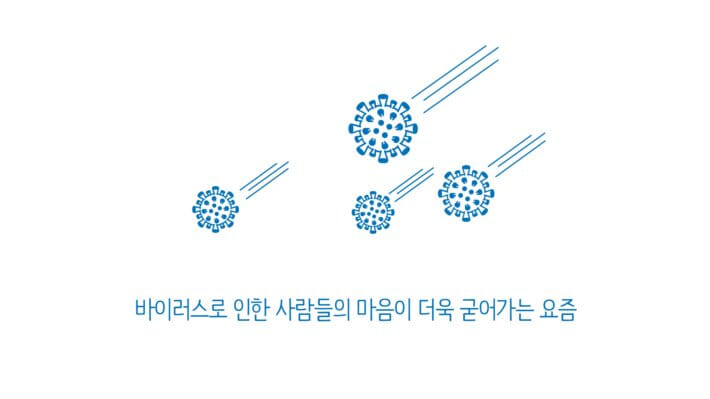 카드뉴스1