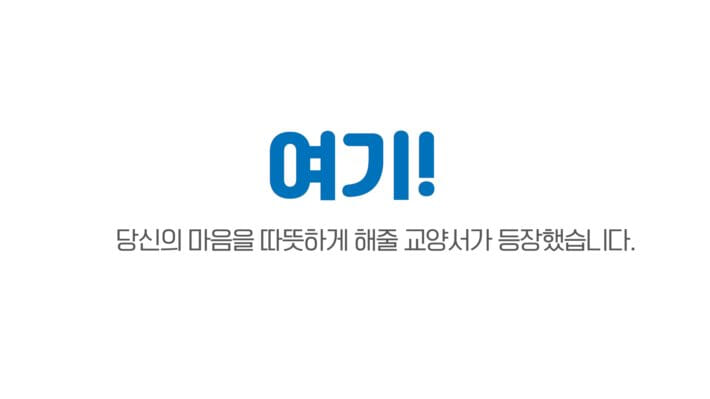 카드뉴스3