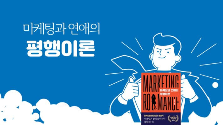 카드뉴스4