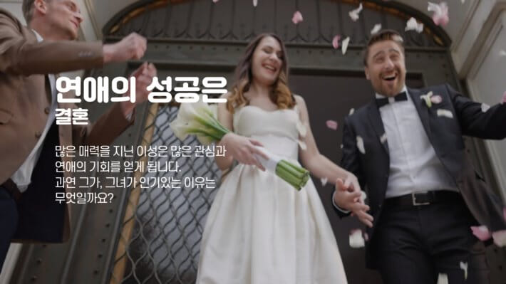 카드뉴스5