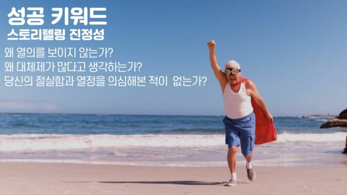 카드뉴스7