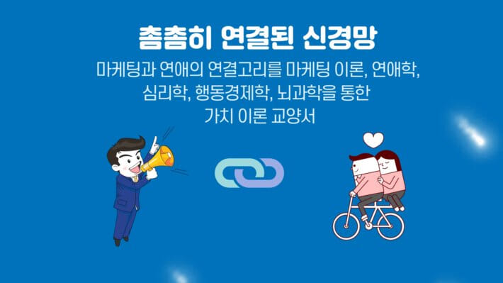 카드뉴스8