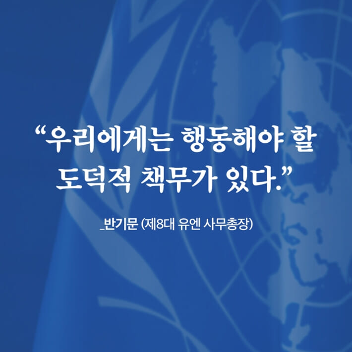 카드뉴스0