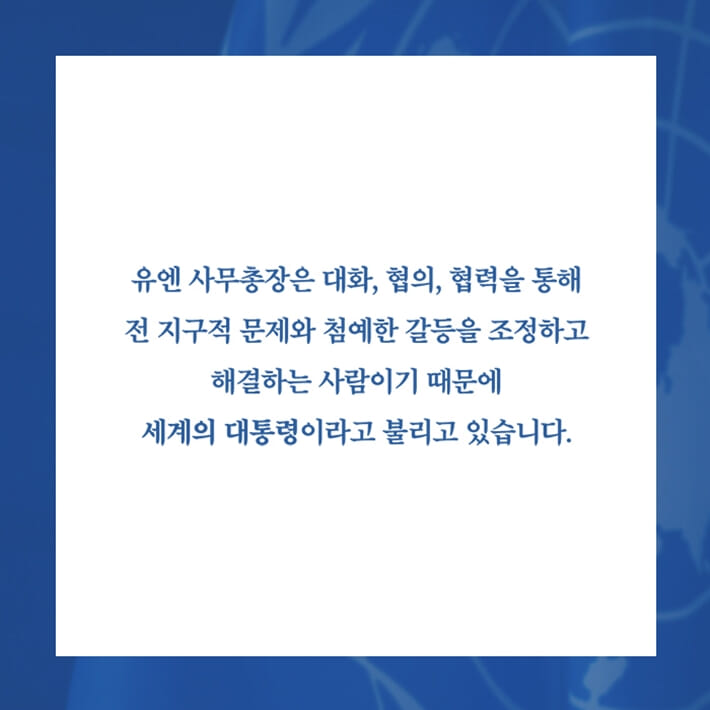 카드뉴스1