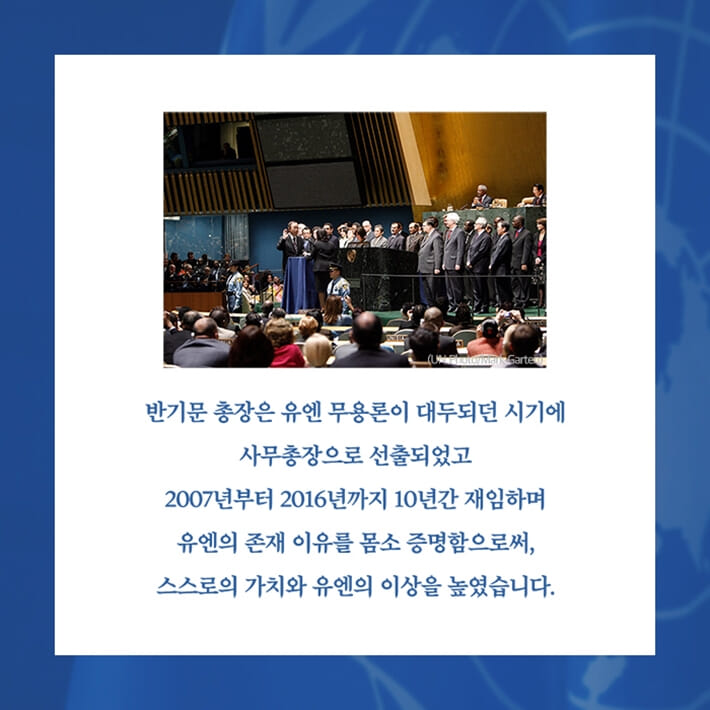 카드뉴스2