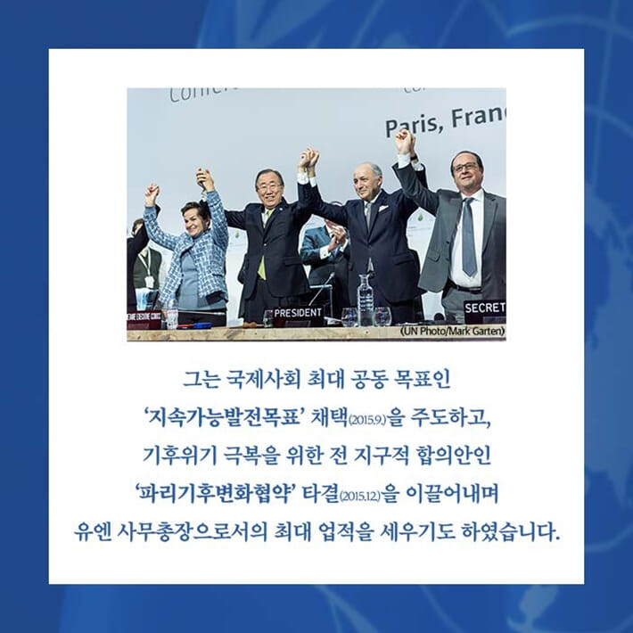 카드뉴스3