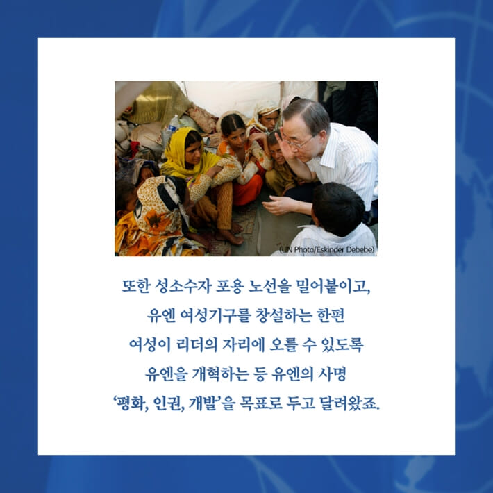 카드뉴스4