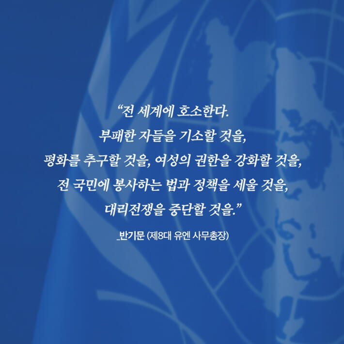 카드뉴스5