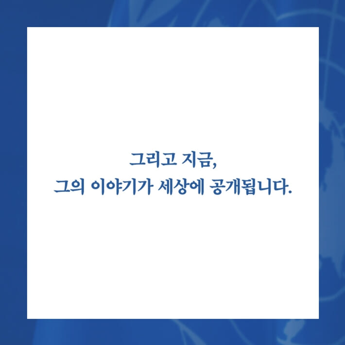 카드뉴스6