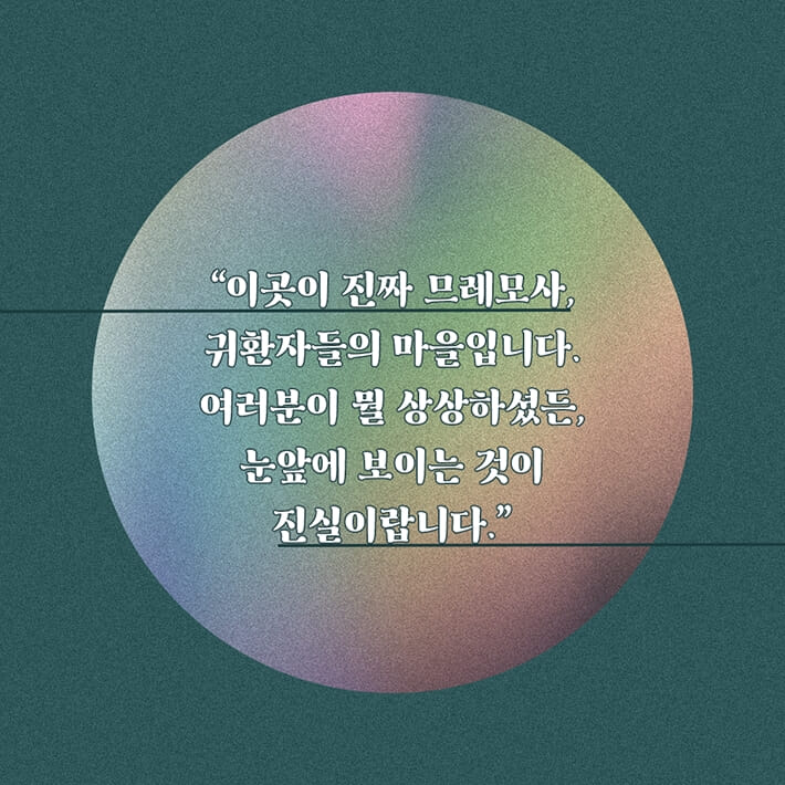 카드뉴스0