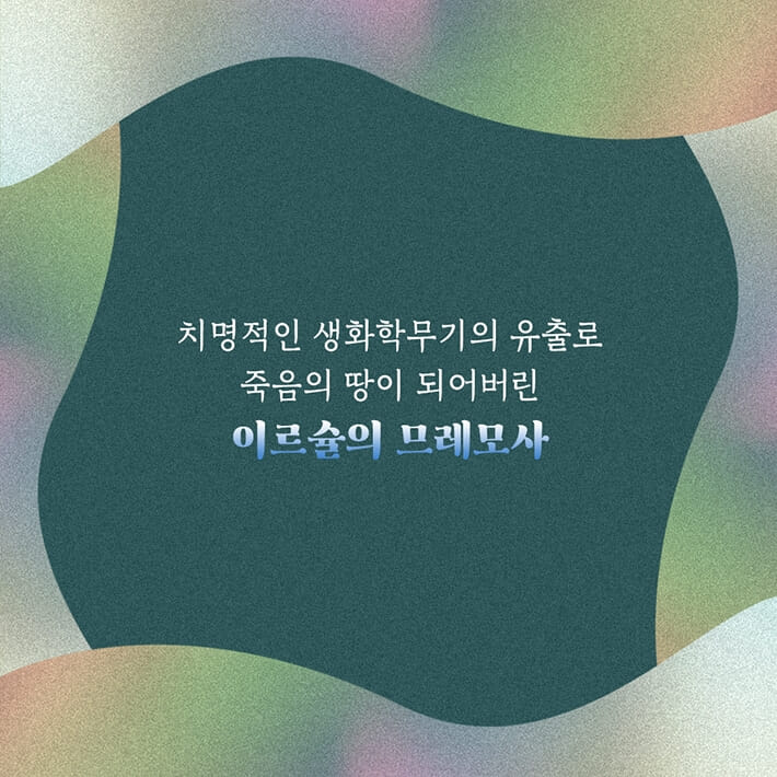카드뉴스1
