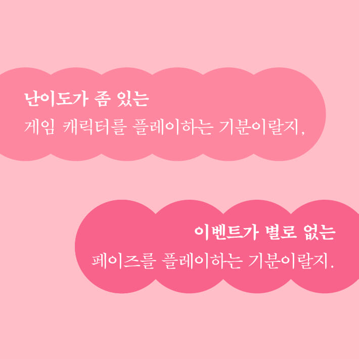 카드뉴스1
