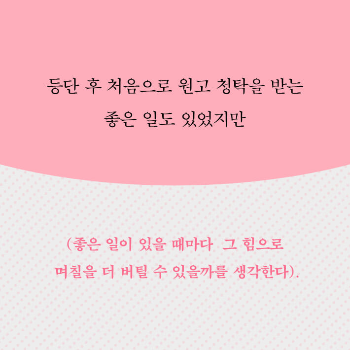 카드뉴스2