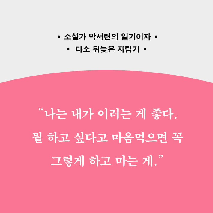 카드뉴스10