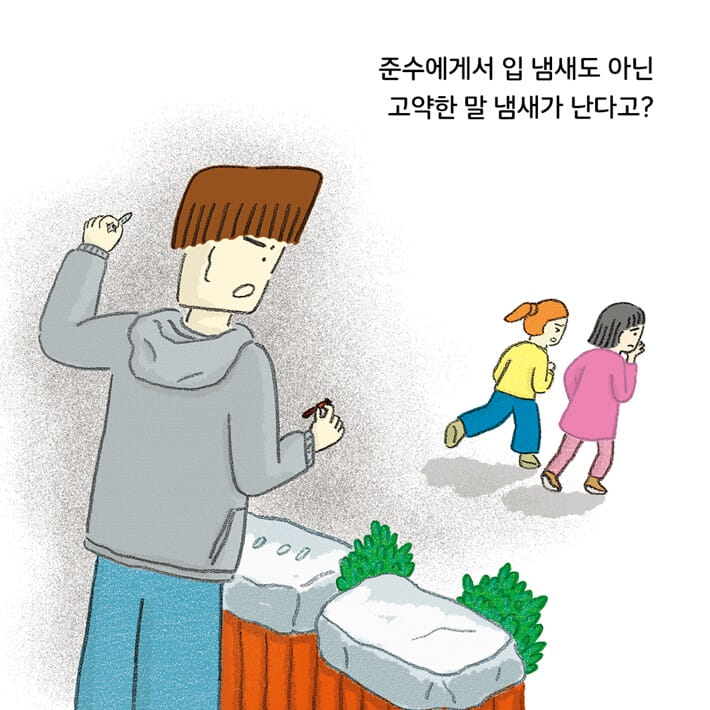 카드뉴스0