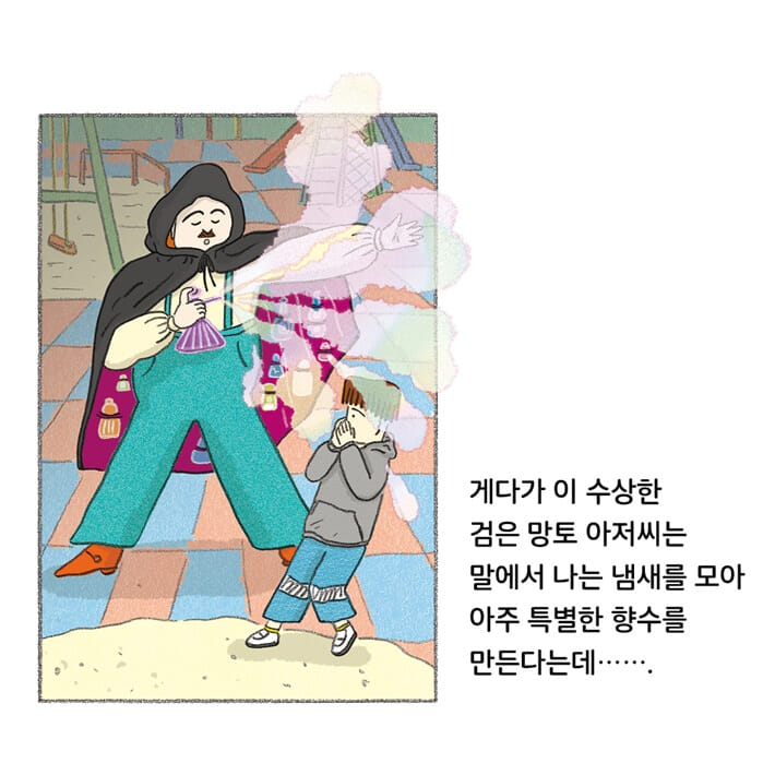 카드뉴스1