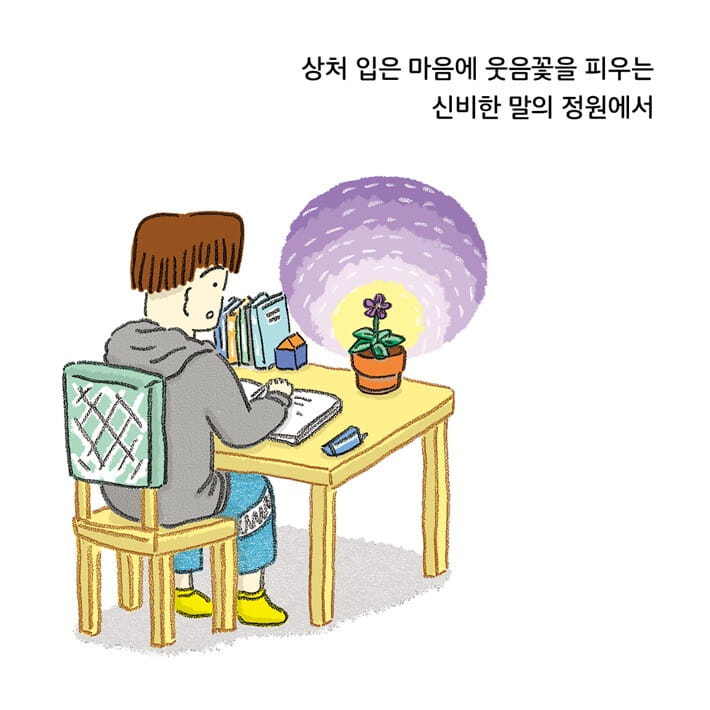 카드뉴스3