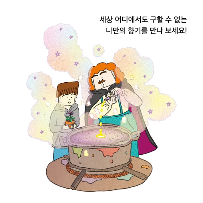 카드뉴스4