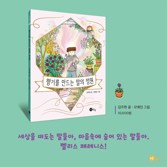 카드뉴스5