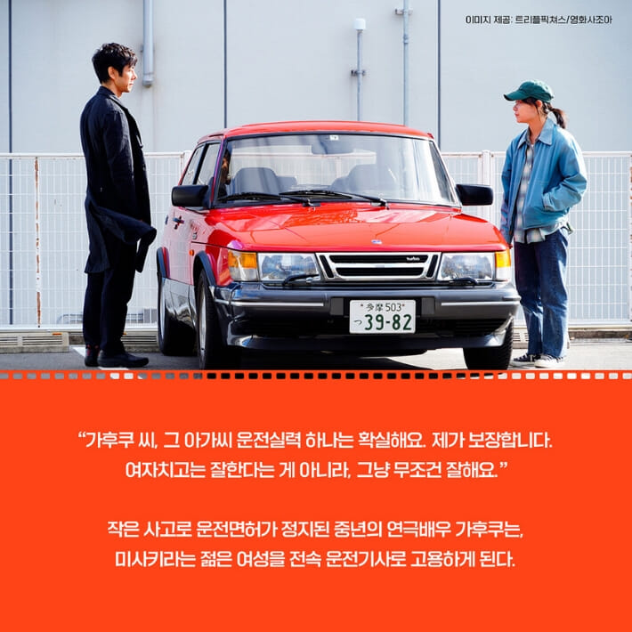 카드뉴스0
