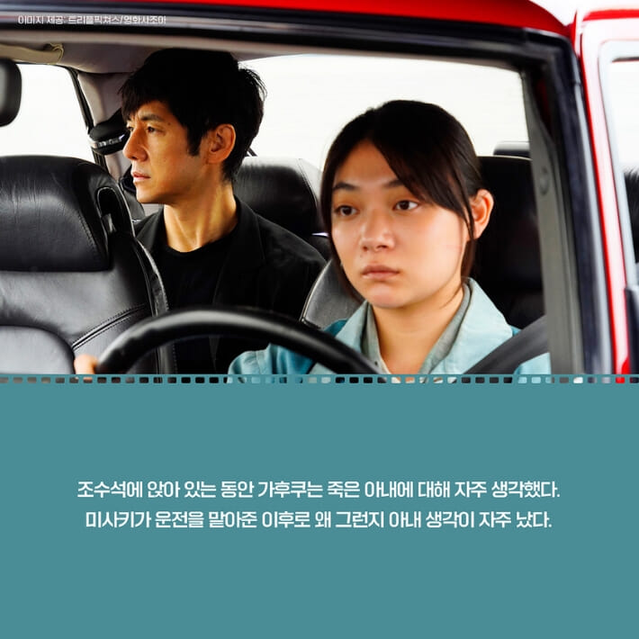 카드뉴스2