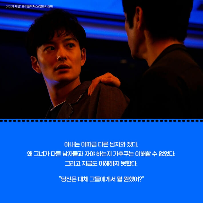 카드뉴스3