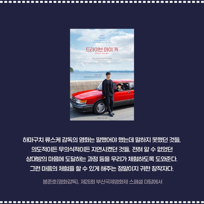 카드뉴스7